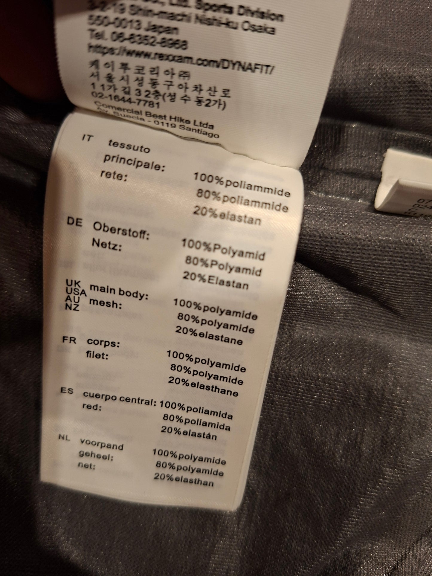 Veste imperméable de trail DYNAFIT DNA 3L - Femme